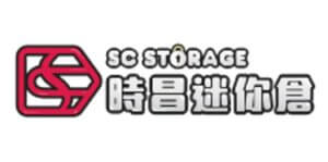 SC Storage Logo