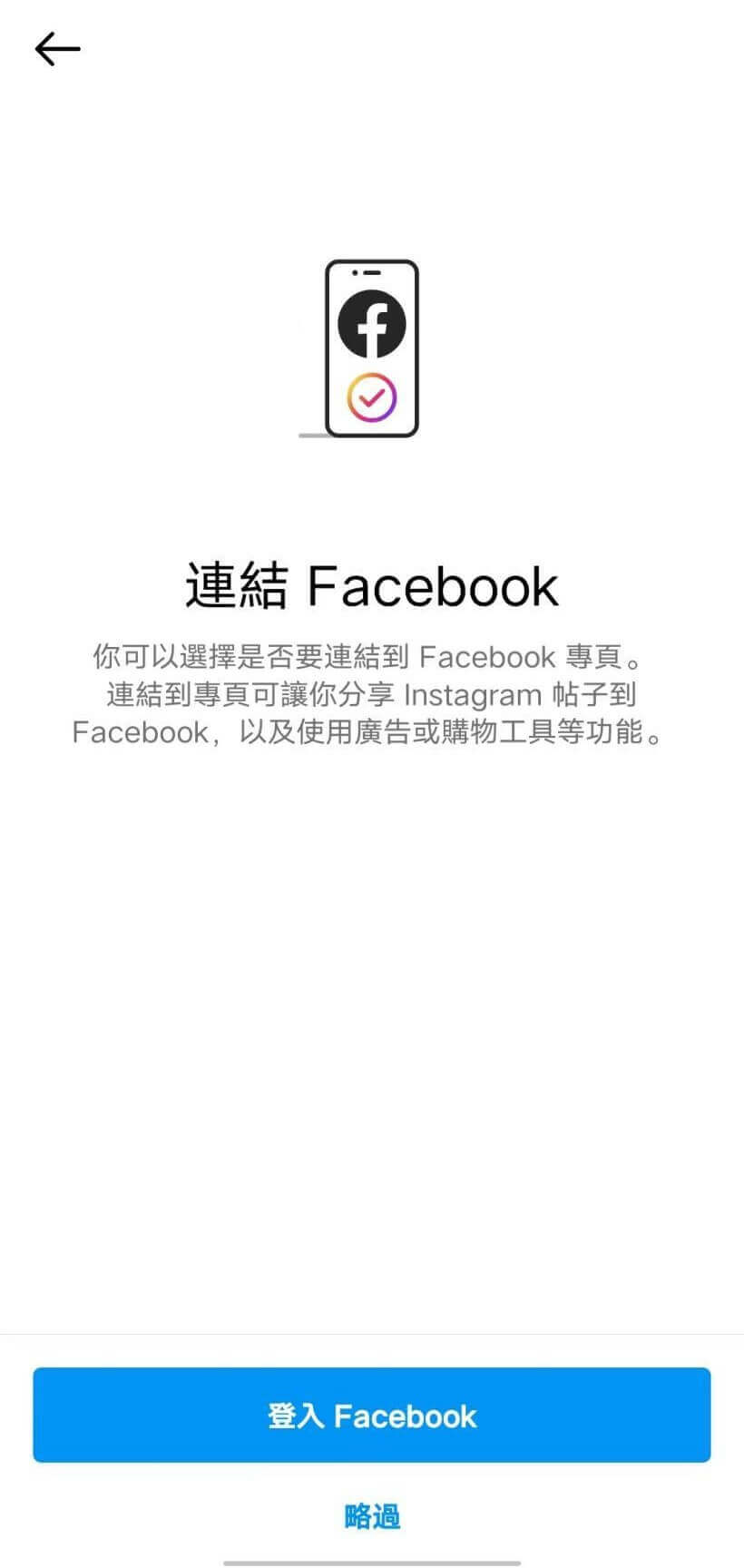 IG洞察報告】用IG洞察報告揭開Instagram數據的秘密，挖掘潛在客戶！ - dumbchat