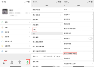 蘋果